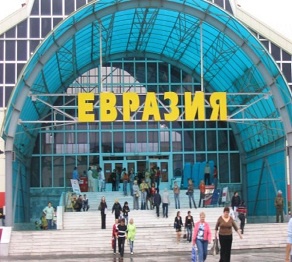 Назарбаев поручил навести порядок на столичных рынках