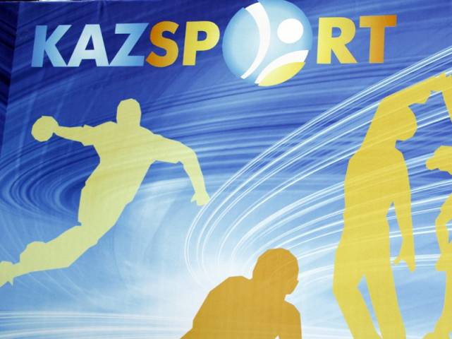 «KAZsport» телеарнасына 1 жыл толды
