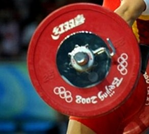 Ауыр атлетикадан Қазақстан чемпионаты басталады
