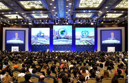 VII Астана экономикалық форумы ашылды