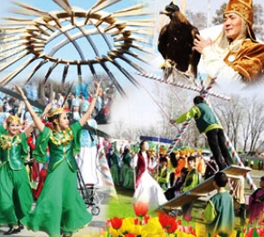 Наурыз – елдегі ынтымақтың тірегі
