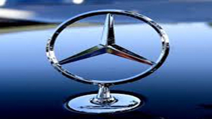 Mercedes әлемдегі ең қымбат автокөлік шығармақ