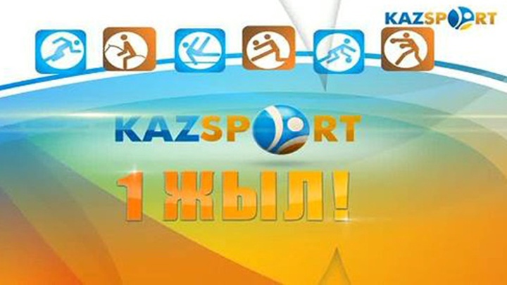 «KAZsport» телеарнасына - 1 жыл