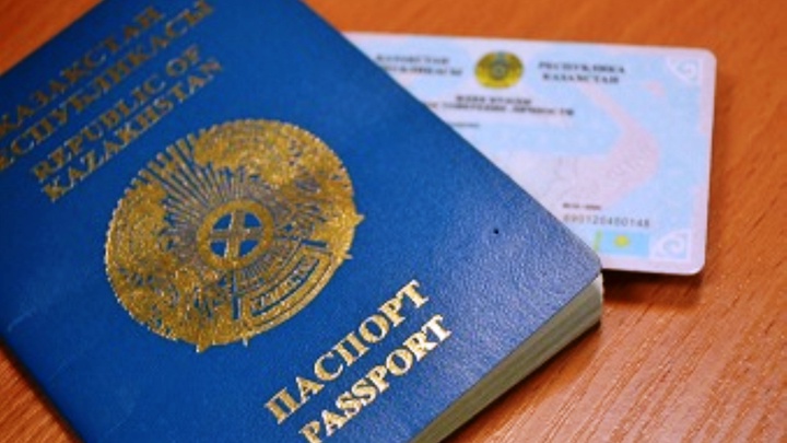 Көші-қон мәселесі бойынша дөңгелек үстел өтеді