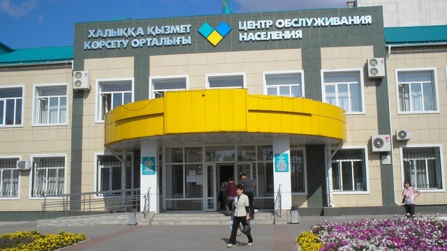 С начала года 44 инвалида нашли работу в ЦОНах