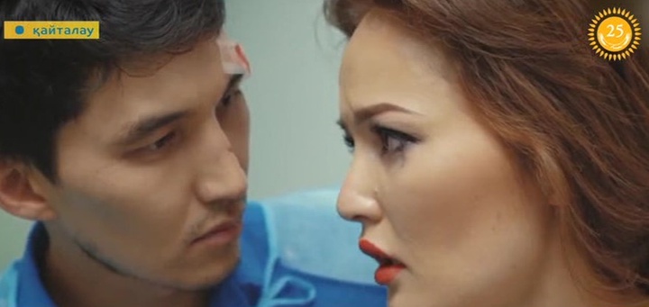 Кәмшат Жолдыбаева. «Махаббат дастаны» (БЕЙНЕБАЯН) 