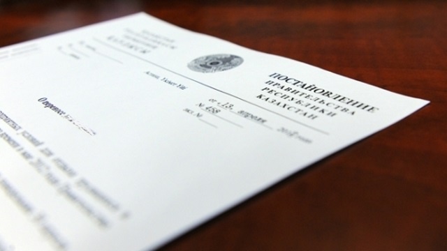 Оралманам разрешили расселяться во всех регионах Казахстана