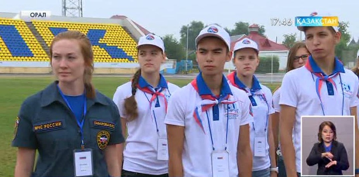Орал қаласында жас өрт сөндірушілер слеті өтуде