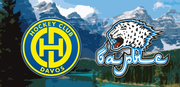 «Барыс» жаңа маусымдағы алғашқы жолдастық кездесуінде жеңіске жетті