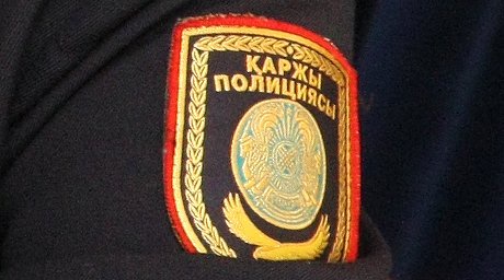 Қаржы полициясы «Қазатомпром» ұлттық компаниясының топ менеджерлерінің ісін сотқа тапсырды
