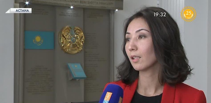 EXPO ісіне жауаптылардың шағымы қаралды