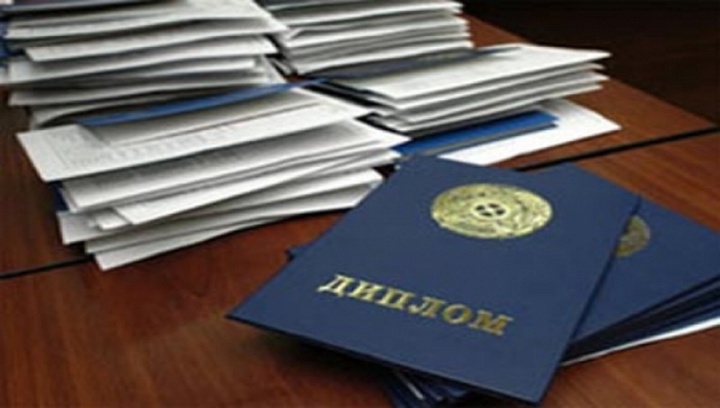 Маңғыстау облысы: Жоғары білімі үшін  мұғалімдерге берілген дипломдардың 90 пайызы - жалған