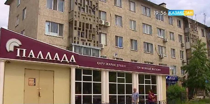 Ақтөбедегі «Паллада» дүкені иесінің үстінен қылмыстық іс қозғалды 