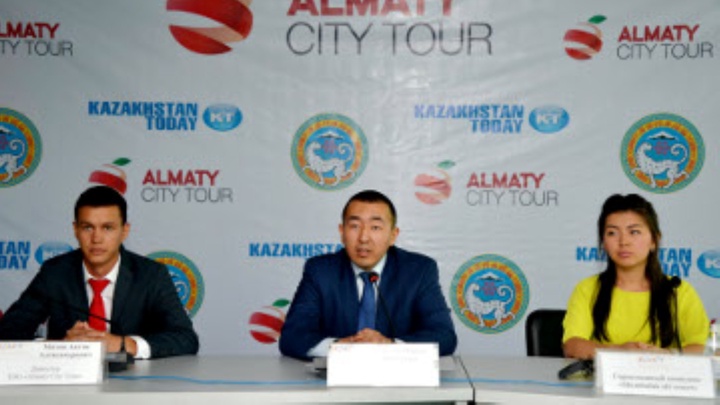 Қала күні аясында Алматыда 17 мәдени шара өтеді