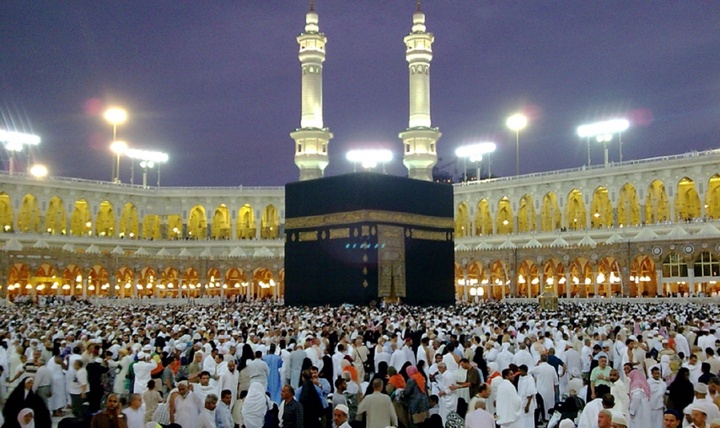 Сауд Арабиясы қажылық құнын жариялады