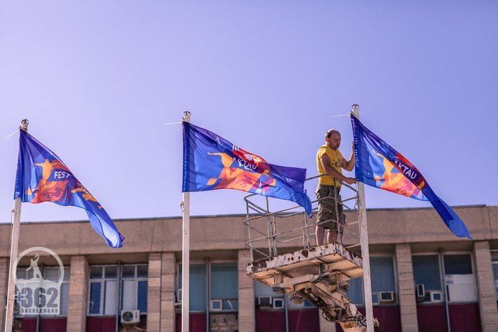 Aktau Open Fest пройдет 30 и 31 августа