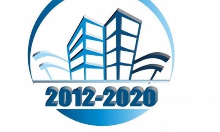 «Қолжетімді баспана-2020» бағдарламасы бойынша  5076 жас отбасының  құжаттары қаралуда