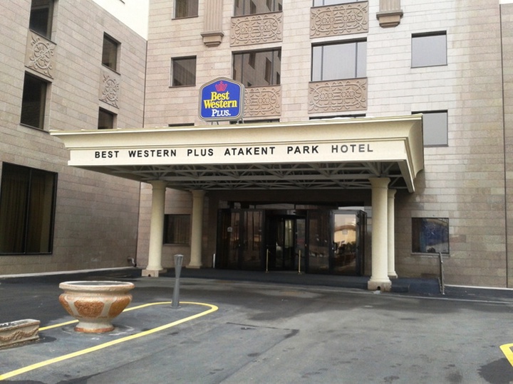 Алматы мен Үрімші қалаларының ынтымақтастығы нығаймақ