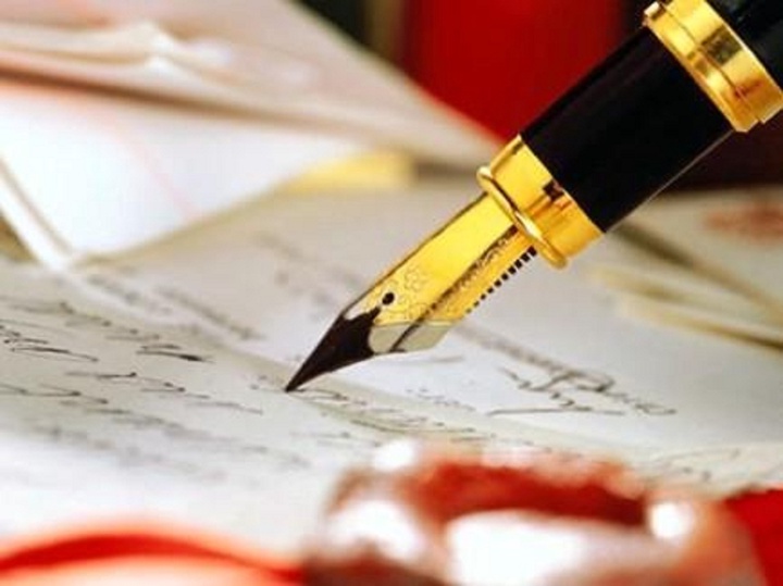 «Алтын қалам» әдеби байқауының жеңімпаздары марапатталды