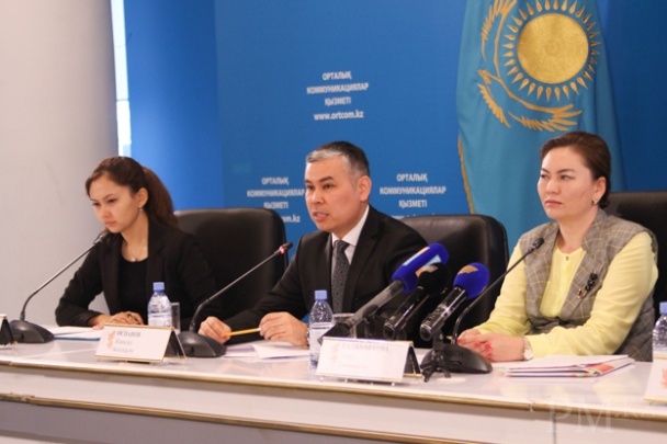 4 мыңға жуық ауыл шаруашылығы тауарларын өндірушілер электронды сандық қолтаңба алды– ҚР АШМ