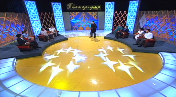 «Секіртпе» әні кімдікі?