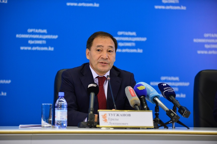 Рухани келісім күні 17-ші қазанда аталып өтіледі