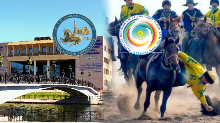 Ұлттық спорт түрлерінен маман даярлау қолға алынбақ