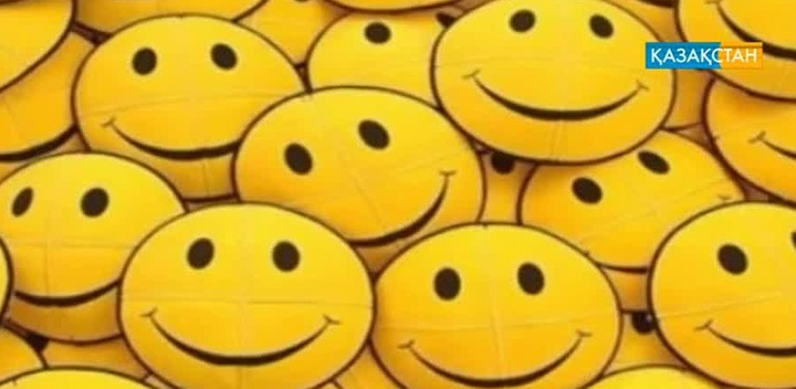 Бүгін – смайлдың туған күні