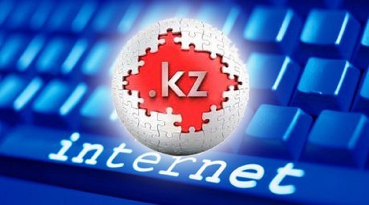 Kz доменінде 115 мың есім тіркелген
