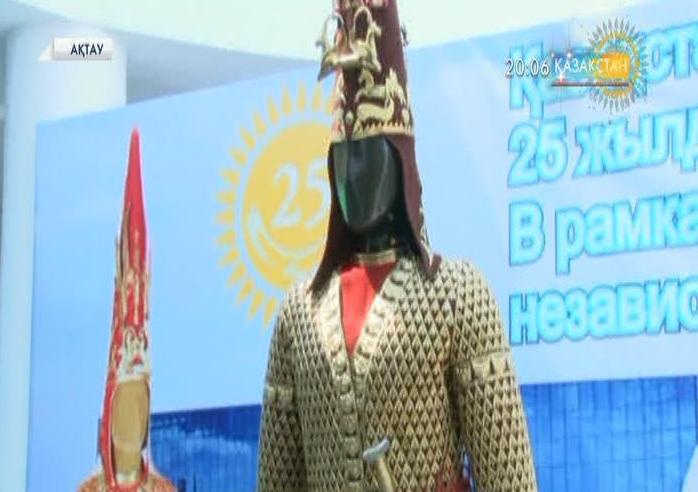 «Ұлттық музей Сенің қалаңда!» атты көшпелі мәдени туры Ақтау қаласына келді  