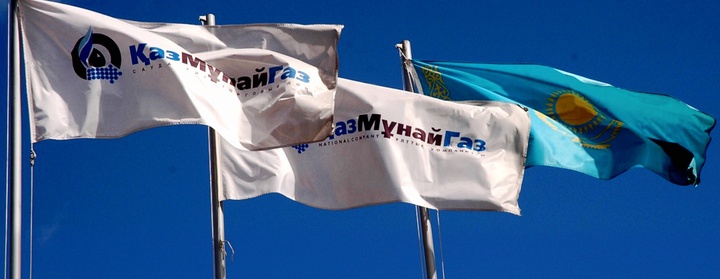 Қызылорда қаласында «ҚазМұнайГаз» ұжымдарының ІII Спартакиадасы басталды