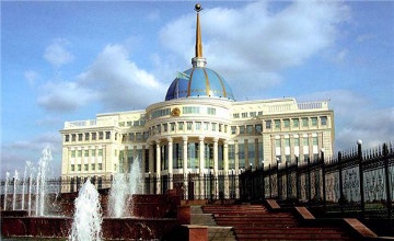 Елбасы Қазақстан мен Ресей өңіраралық ынтымақтастық форумына қатысады