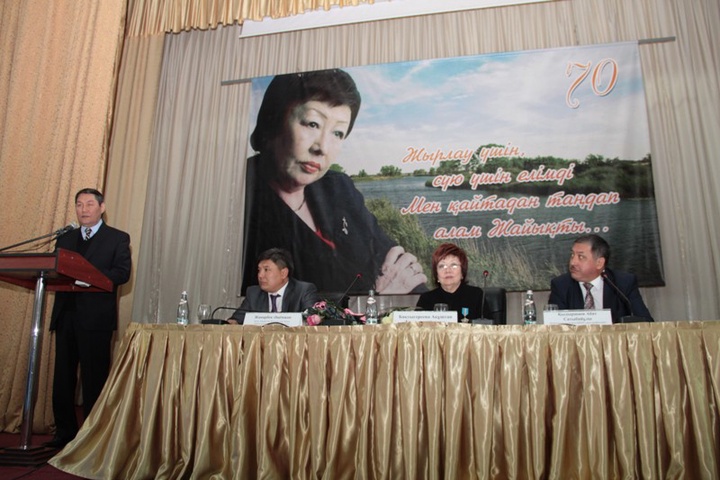 Оралда Ақұштап Бақтыгерееваның 70 жасқа толуына орай мерейтойлық шаралар өтуде
