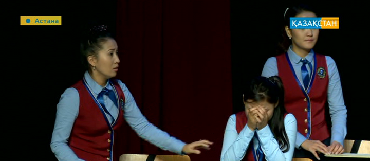 Жастар театрында жаңа маусым