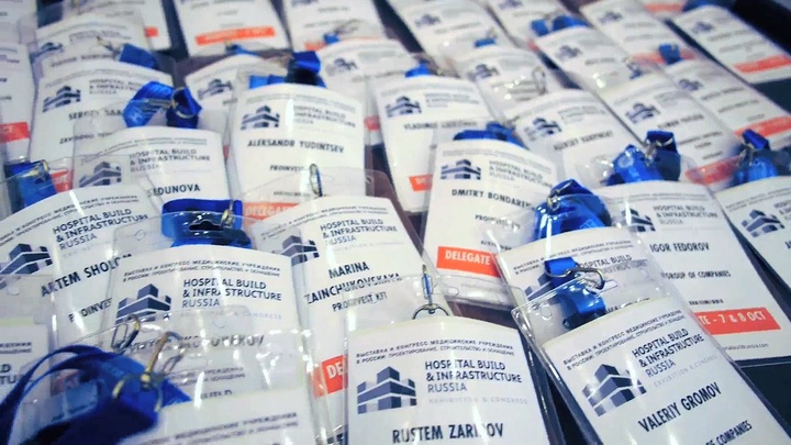 Алматыда сүт бездерінің қатерлі ісігі мәселелеріне қатысты халықаралық конференция өтеді