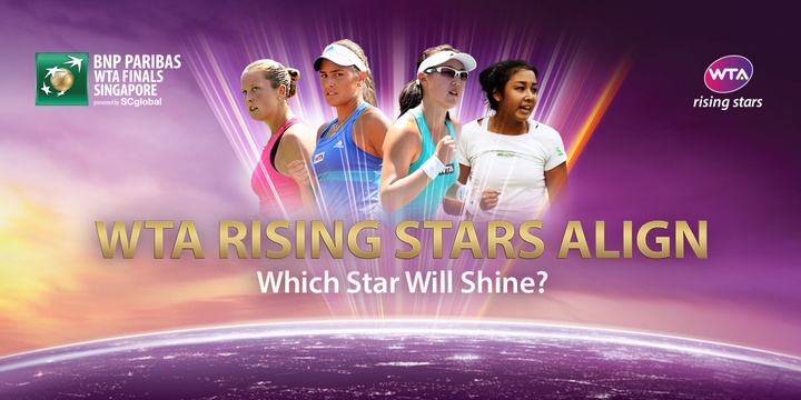 Зарина Диас Сингапурде өтетін WTA Rising Stars турниріне жолдама алды