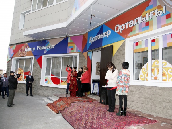 Елордада қолөнер бұйымдарының орталығы ашылды