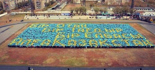 Ақсу қаласы Гиннестің рекордтар кітабына енді