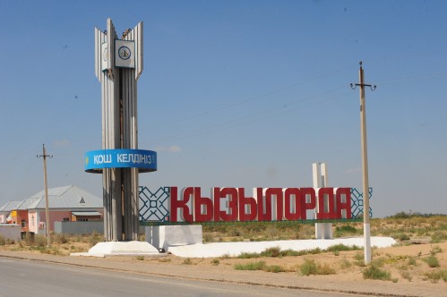 Қызылордалықтар қала күнін бір жұма тойлайды