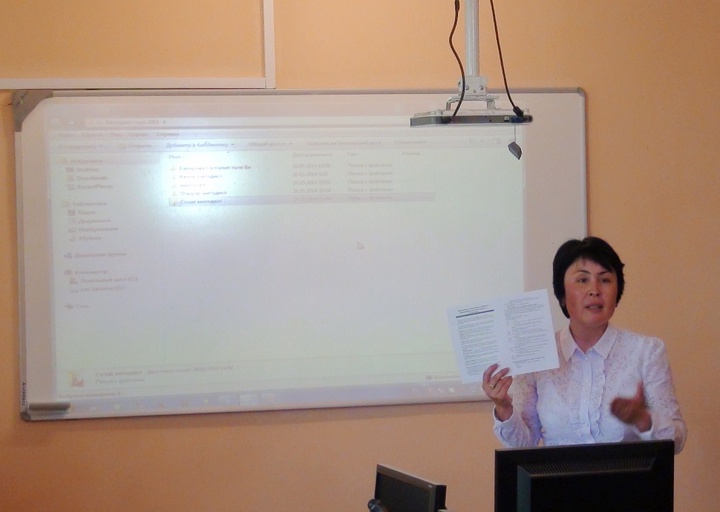 Республикалық «Үздік жыл әдіскері» байқауы өтеді