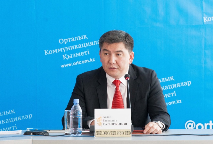 Қазақстанда білім беру бағдарламаларының мазмұны жаңартылады - А.Сәрінжіпов