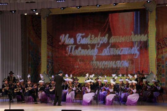 Иса Байзақов атындағы филармония ұжымы Еуропаға гастрольдік сапармен бармақ