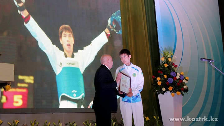 Астанада Инчхондағы XVII Жазғы Азия ойындарының жеңімпаздарын марапаттау рәсімі өтті (ФОТО)
