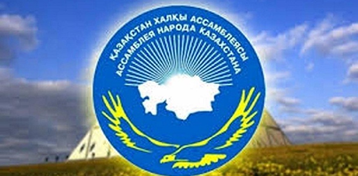 Қазақстанда ҚХА кафедраларының қауымдастығы құрылды
