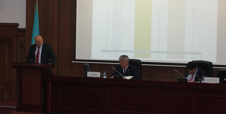 Нанкин мен Инчхонда өткен жарыстардың нәтижелері қорытындыланды