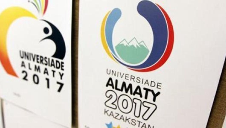 Универсиадаға қатысуы мүмкін спортшылар үшін білім беру грантын көбейту қажет