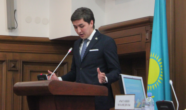 Универсиада-2017 алауының эстафетасы 2016 жылдың 16 желтоқсанында басталмақ