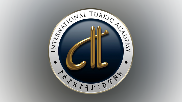 «Түркі әлемі: тұлғалар тағылымы» атты халықаралық ғылыми конференция өтеді