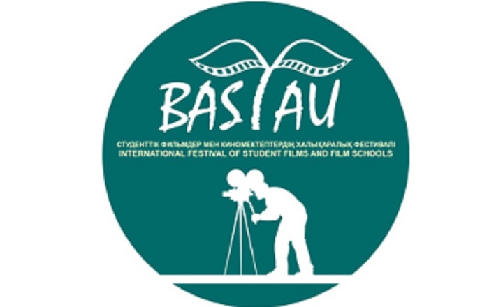 «Бастау» студенттік кинофестивалінің жеңімпаздары анықталды