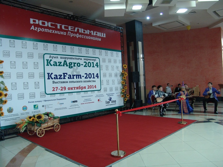 «Виртуалды ветеринар» атты бағдарлама таныстырылды